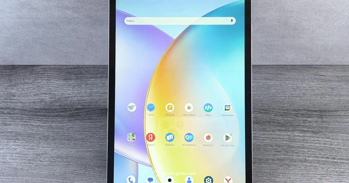 Minecraft on Fire Tablet - Craft Guide